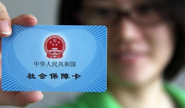 医保社保最新动态,时代进步与保障力量的更新