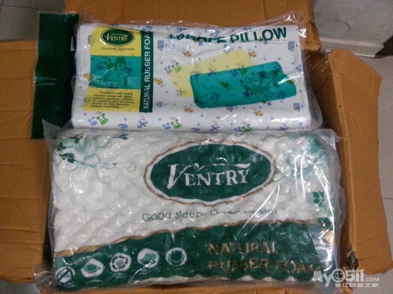 天然乳胶最新动态,变化中的学习成就自信与成就感的源泉