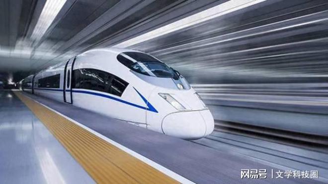 国铁集团高铁最新动态与乘坐高铁详细步骤指南