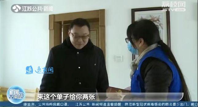 腾讯网全球最新疫情动态,学习、变化,共同迎接胜利的曙光