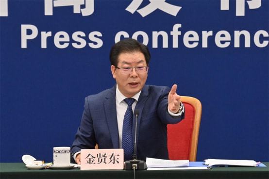 委主任最新政策