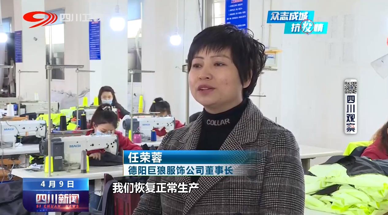 奥地利肺炎疫情最新通报及动态更新📢