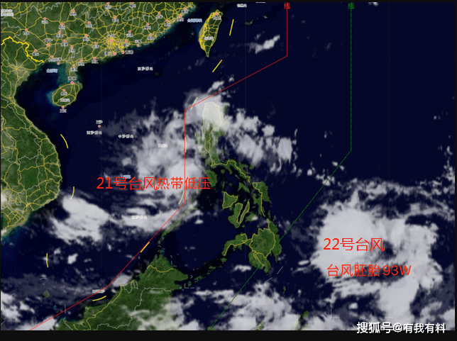 台风艾涛最新路径,逆风翱翔,成就学习之旅的自信之路