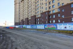 长春经开最新相关信息,长春经开最新相关信息步骤指南