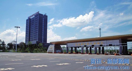 长春经开最新相关信息,长春经开最新相关信息步骤指南