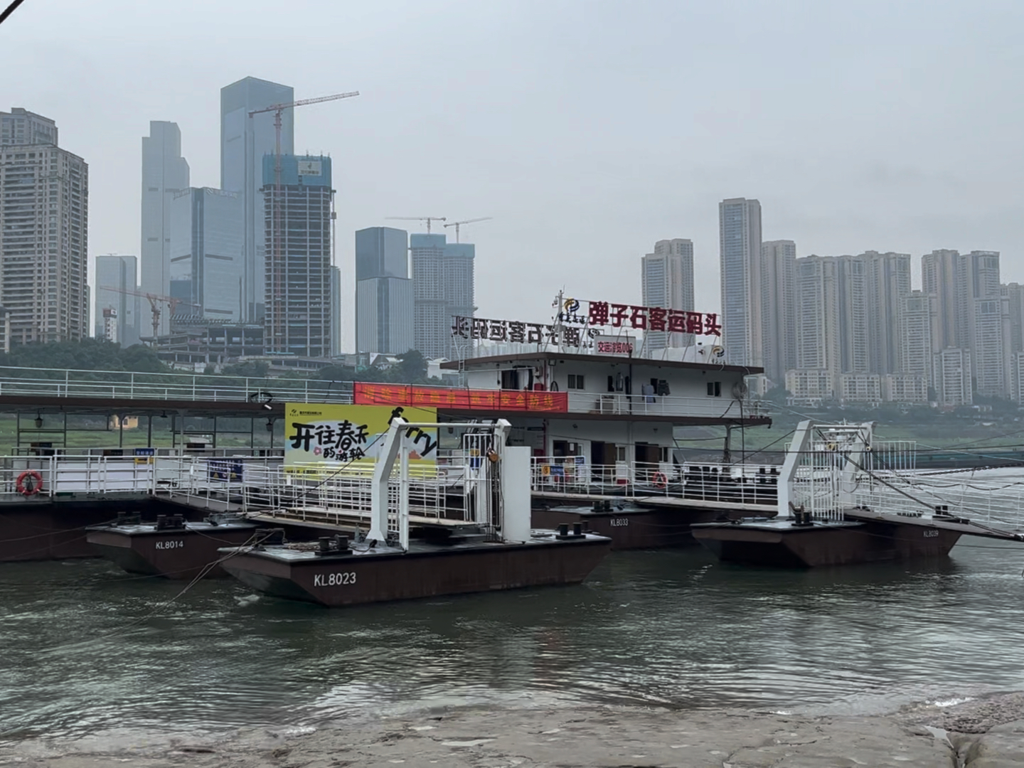 两江小渡最新科技,重塑生活,智能引领未来