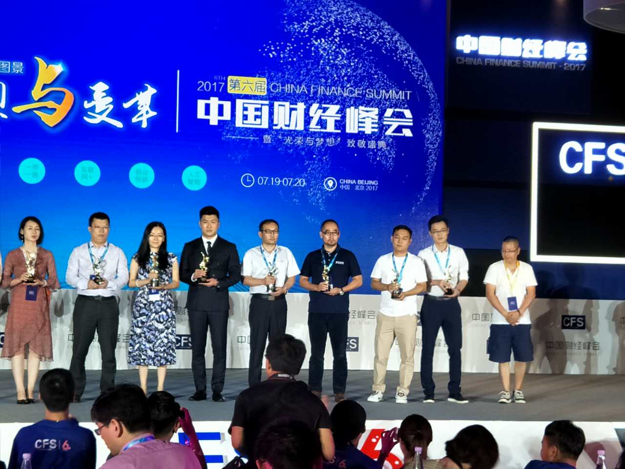 银多最新动态，一场爱与陪伴的寻宝之旅