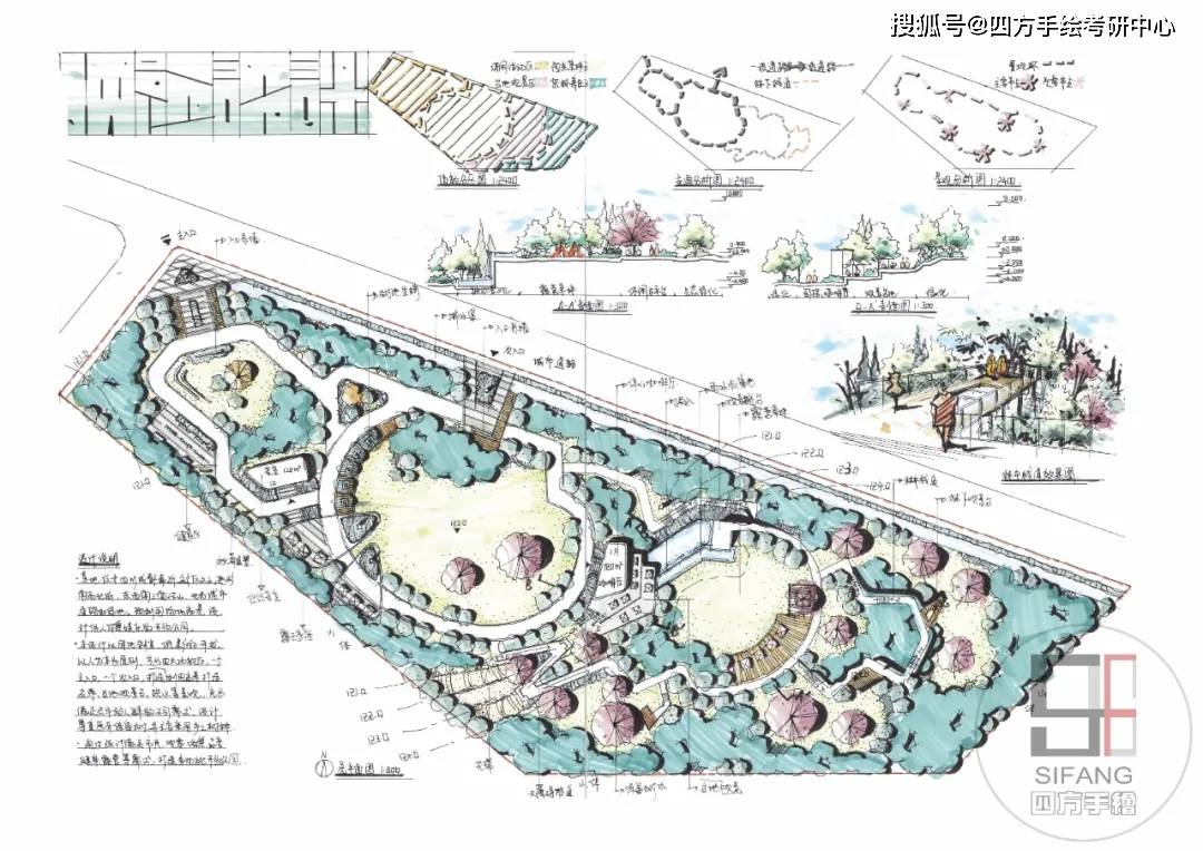新奥门资料全年免费精准,快速解答方案设计_教育版9.188