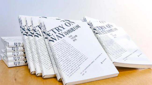 白小姐449999精准一句诗,投资决策资料_跨界版55.110