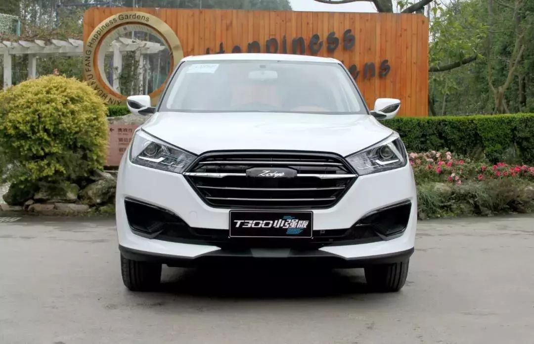 T300上市,时代科技新里程碑