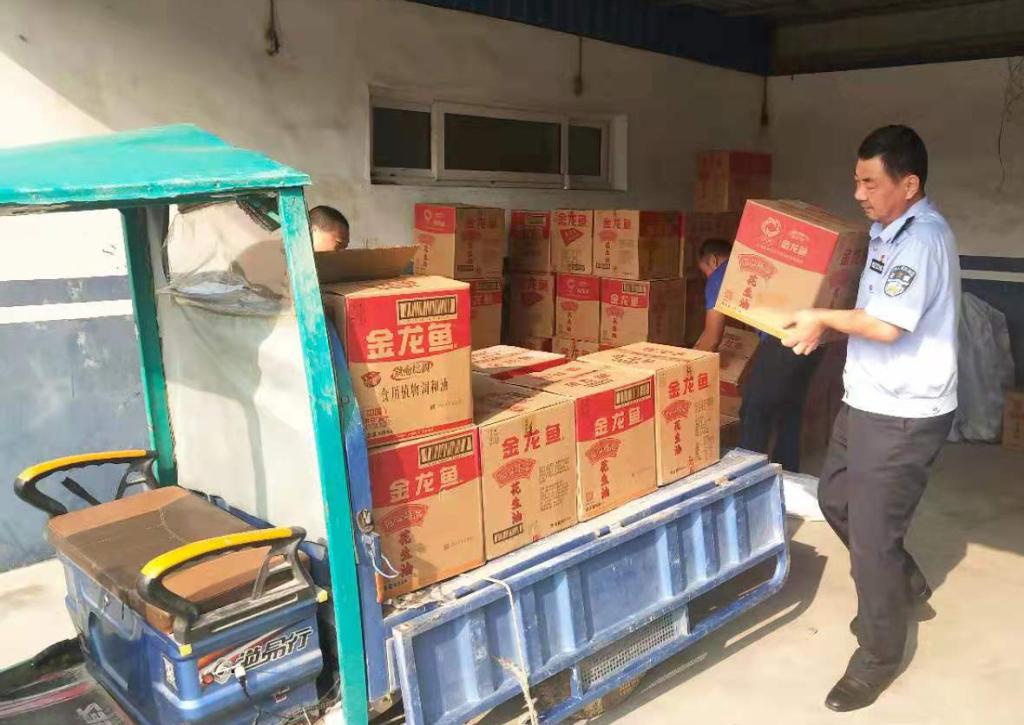 平度最新招聘信息平台