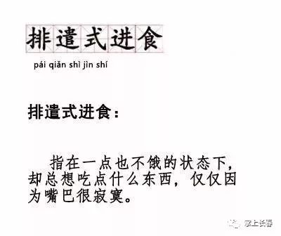 最新脚部话题流行语,时尚脚步与温暖的足迹探索