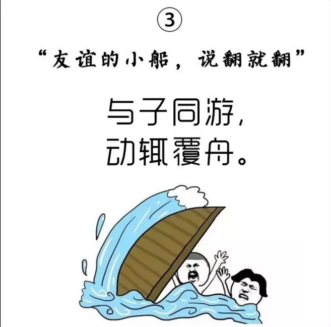 最新脚部话题流行语,时尚脚步与温暖的足迹探索