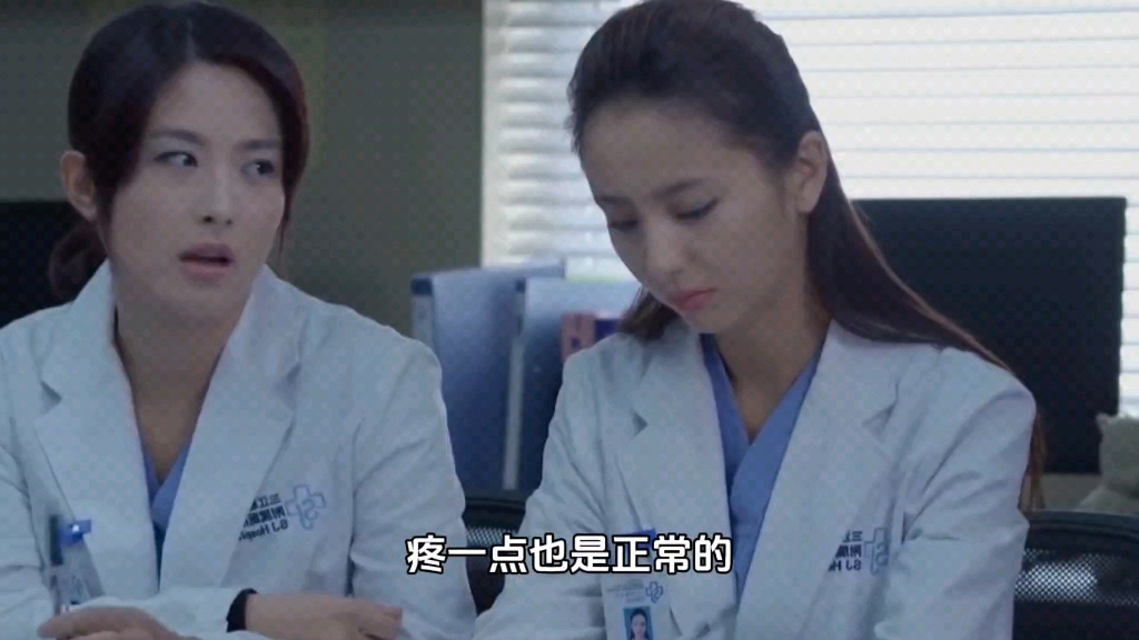 妇科医生电影,心灵与自然的美景之旅探索