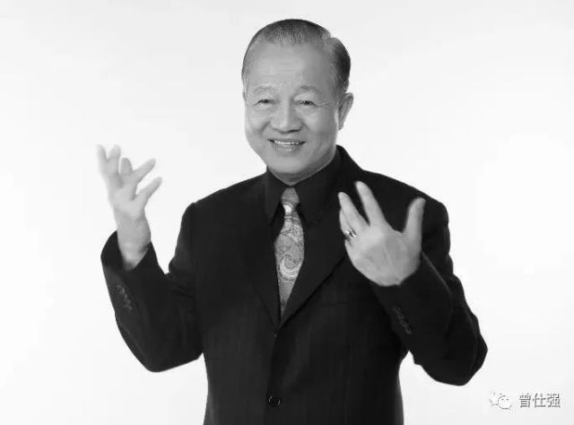 曾仕强新作,探索人生智慧与领导力的奥秘之路