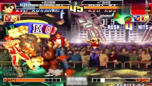 拳皇河池比赛,变化、自信与成就感的励志之旅视频回顾