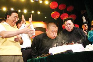 荣乌高速公路新线 第221页