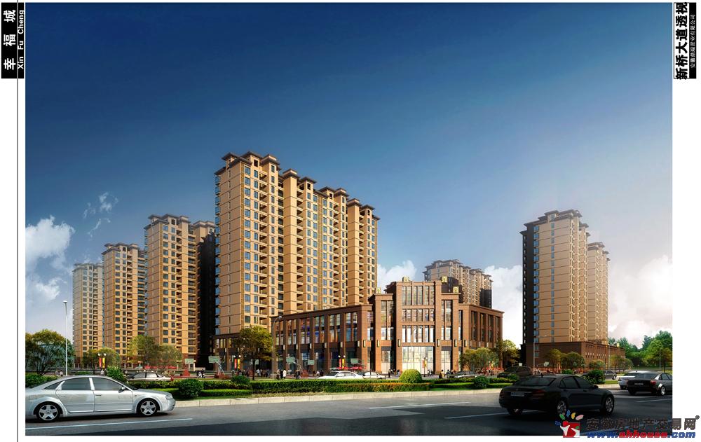 寿县鼎鑫幸福城最新工程