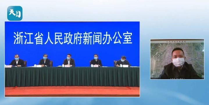 义乌复工最新动态，自然探索之旅，重拾内心平静