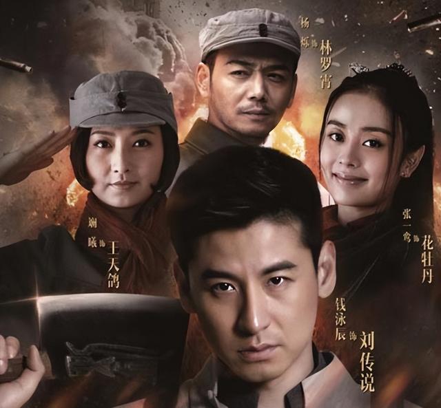 抗日题材新剧制作从入门到精通的全攻略