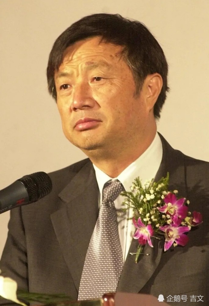 华为CEO任正非最新发言,学习成长与任务完成的实践指南