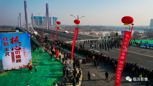 临汾市中心城最新动态,自然美景的诗意探索之旅