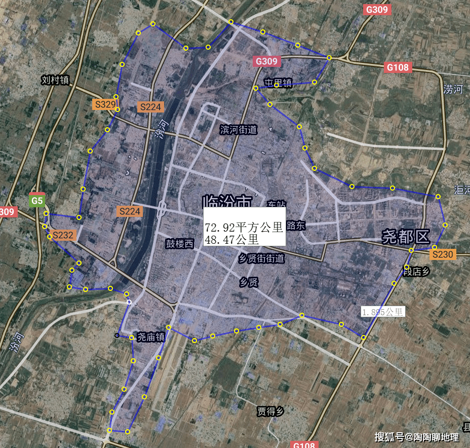 临汾市中心城最新动态,自然美景的诗意探索之旅