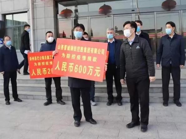 山西疫情最新动态更新