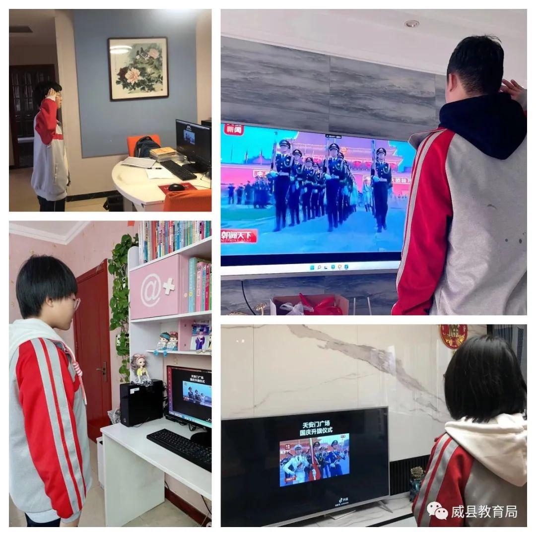 威县教育局最新动态及自然探索之旅,寻求内心宁静的旅程