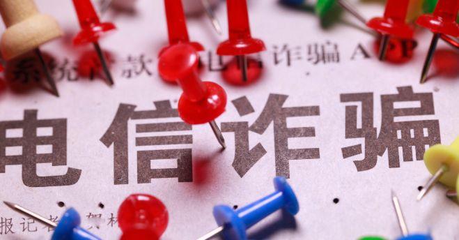 最新漏洞发财，技术与梦想的华丽舞会