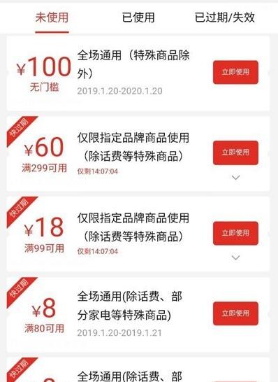 最新漏洞发财,探索漏洞利用与合规应对之策