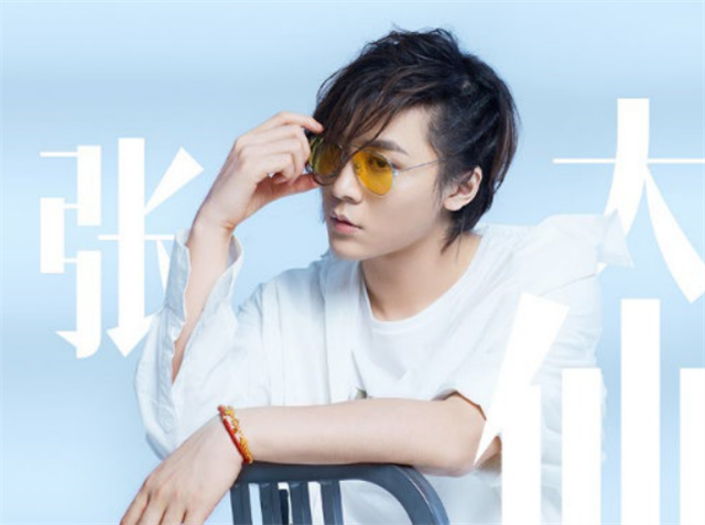 张大仙最新动态,游戏、直播与社交媒体热点一网打尽