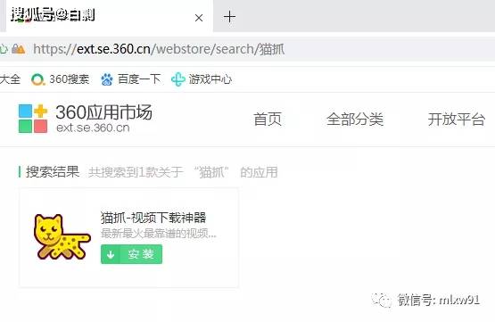 科技驱动下的视听盛宴，电视直播源地址解析