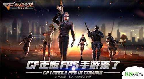 独家揭秘,如何成为顶尖CF主播玩家指南