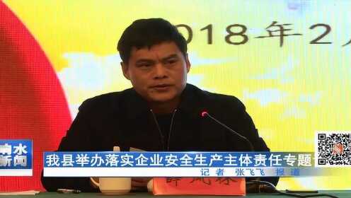 响水新闻最新消息速递,获取指南揭秘最新动态