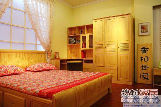 香柏世家家具价格表一览，全面解析香柏世家家具价格 🏡