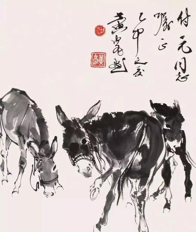 市政设施管理 第221页