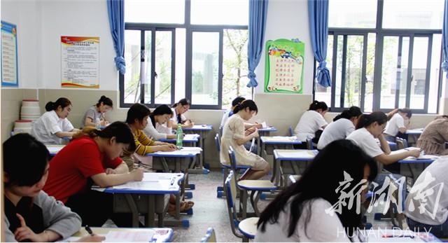 湘乡最新招聘资讯详解,观点阐述与分析