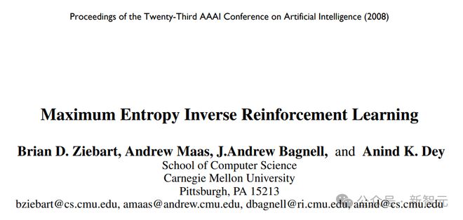 2024澳门今晚开奖记录,决策大会资料_原型版23.666