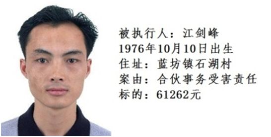 顾清舟司行霈最新篇章