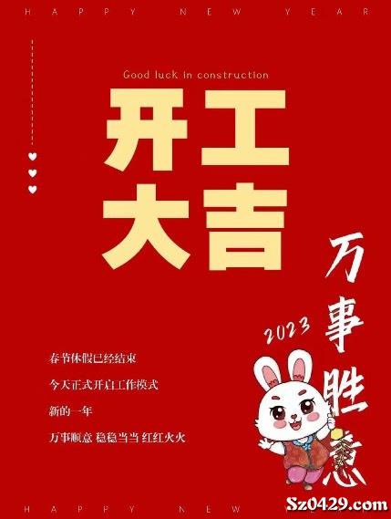 连州市电焊工最新招聘,探寻内心宁静之旅,与自然对话的职场之旅