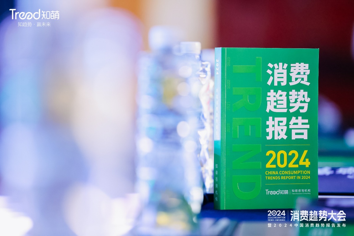 2024澳门精准正版免费,实地应用实践解读_抗菌版64.933