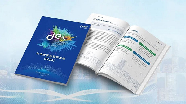 2024澳门精准正版免费,实地应用实践解读_抗菌版64.933