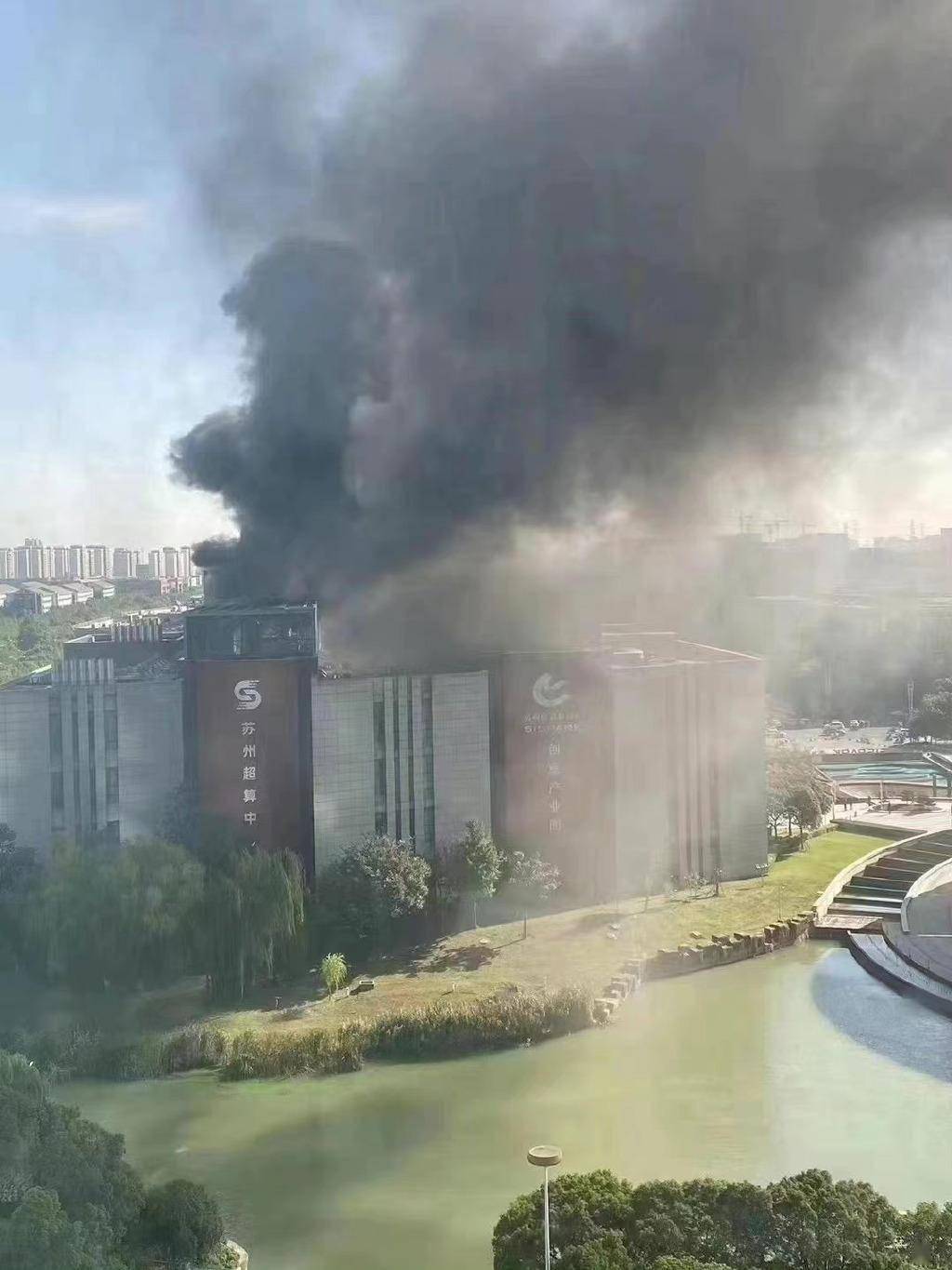 苏州火灾最新进展更新,事故后续报道汇总