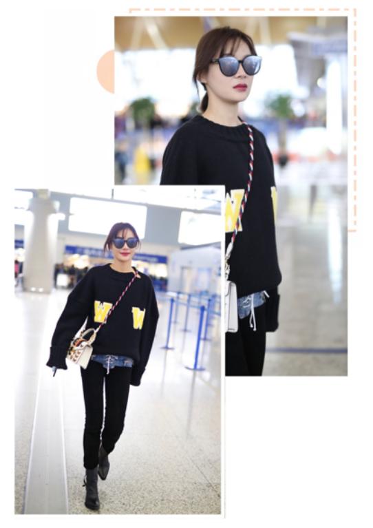 市政设施管理 第212页