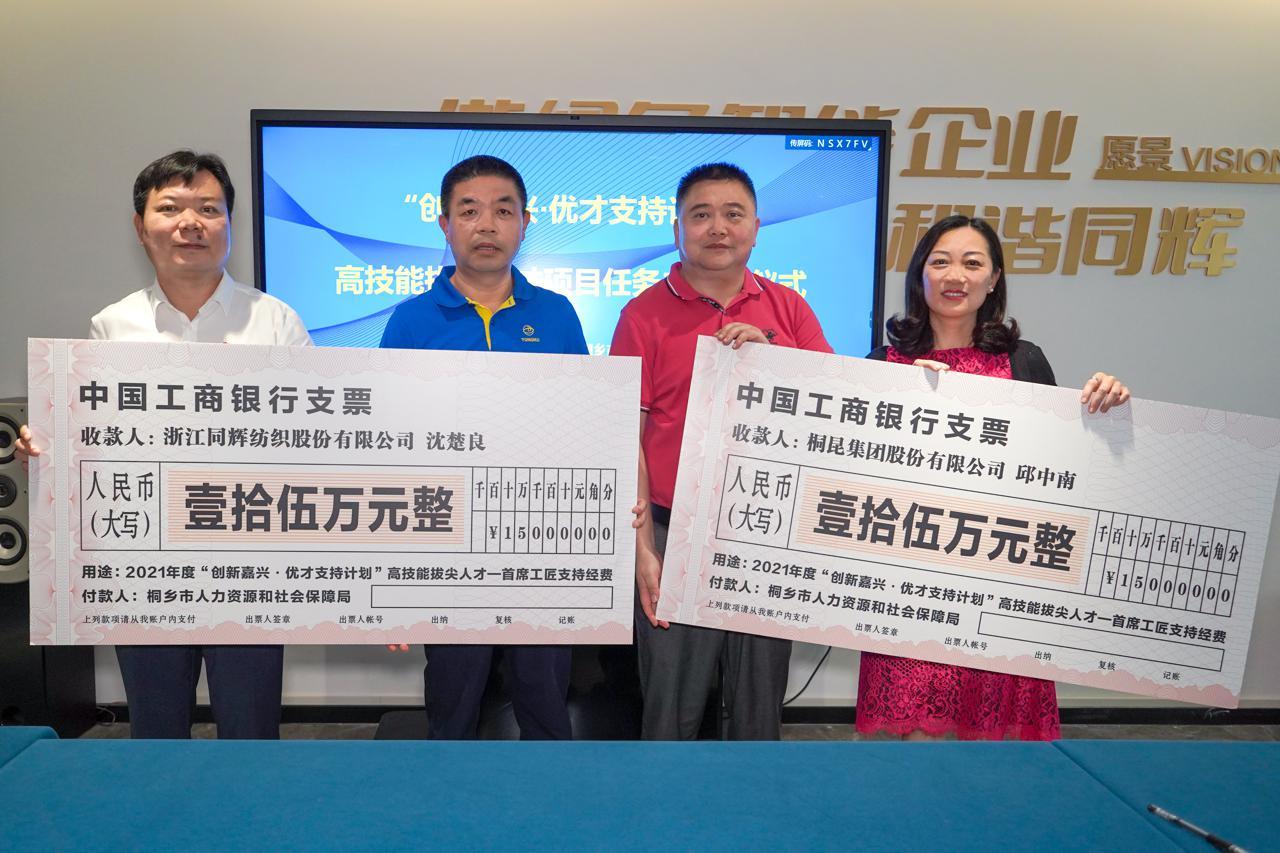 新澳免费资料精准大全,全方位操作计划_明亮版50.424