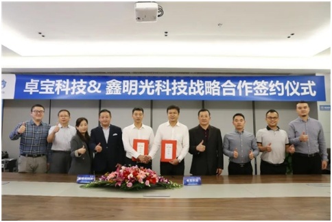 明光城市温情故事,友情之光与家的温馨最新资讯