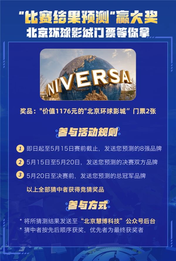 新澳门今晚开奖结果+开奖,创新解释说法_个人版1.374