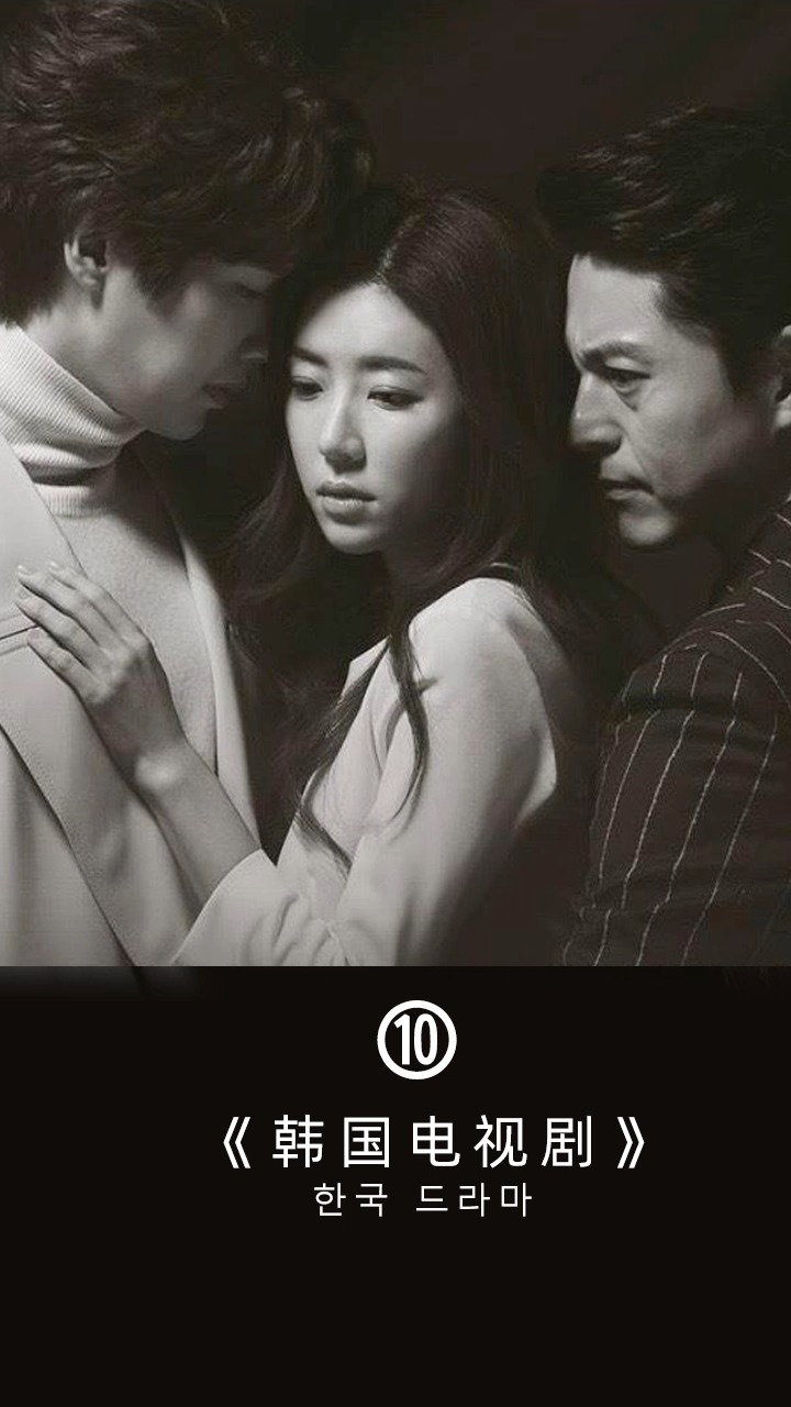 探索在线观影新选择,免费高清韩国电影在线观看