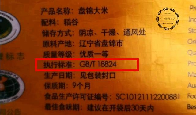 最准一码一肖100%凤凰网,高效执行方案_品牌版12.592